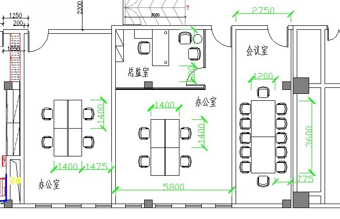 办公家具布置的基本原则